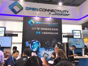 跨越創(chuàng)新，威盛人性化智能家居解決方案升級亮相CES Asia 2017，引領車聯(lián)網(wǎng)科技潮流